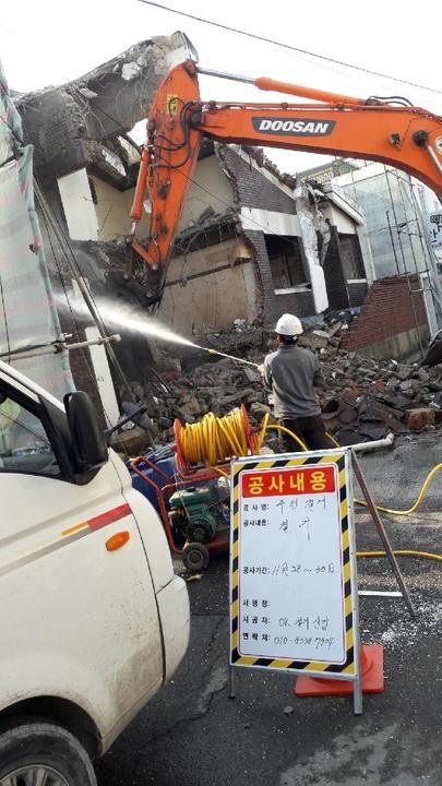 OK철거 PC 이미지 560155