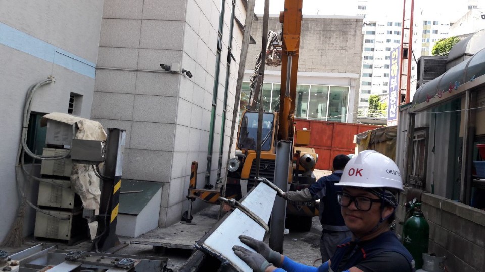 OK철거 PC 이미지 560144